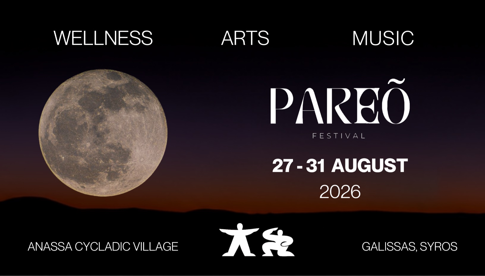 PAREO FESTIVAL 2026