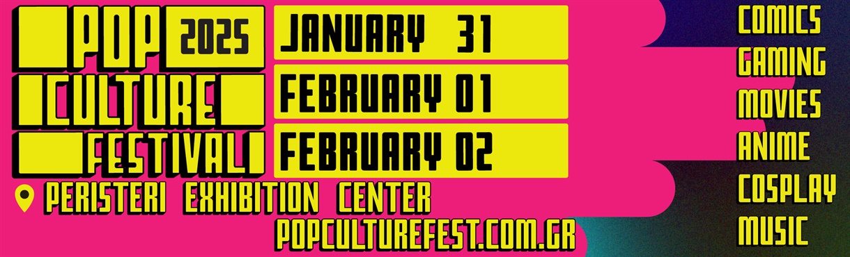 Pop Culture Festival