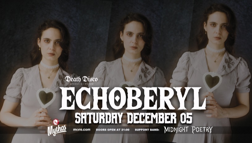 Echoberyl