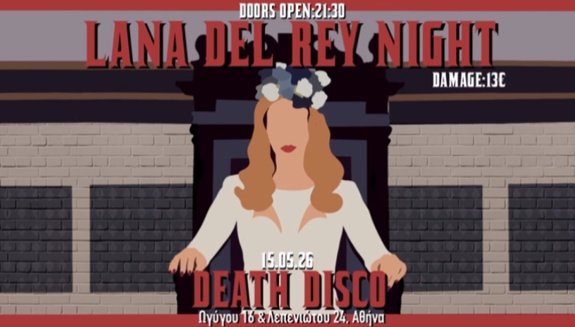 Lana Del Rey Night