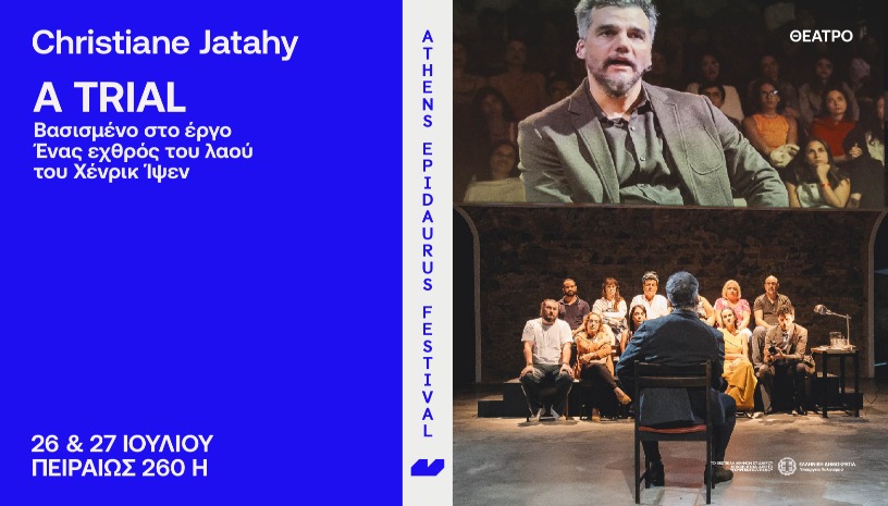 Christiane Jatahy A TRIAL Based on the play An Enemy of the People by Henrik Ibsen 