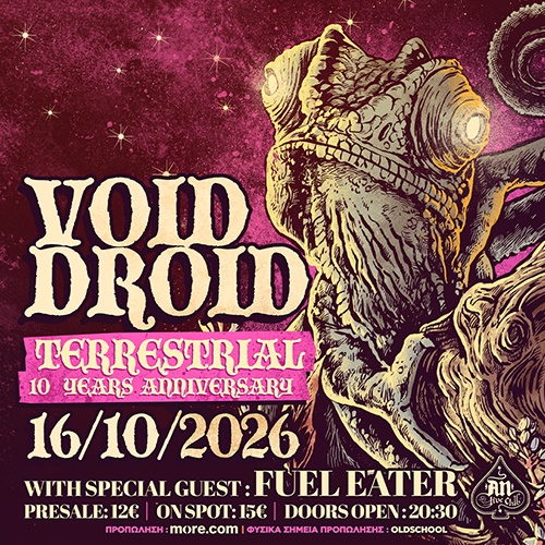 VOID DROID