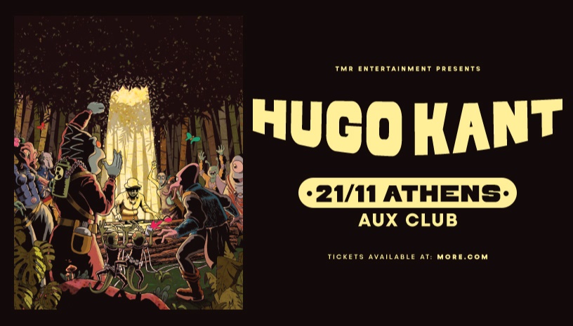 HUGO KANT (FR) LIVE IN ATHENS