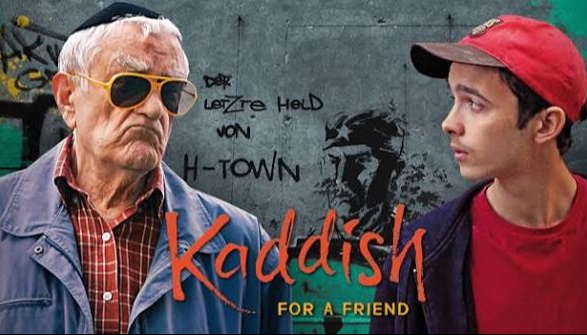 Kaddisch für einen Freund | 2η μέρα
