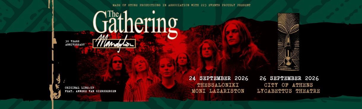 The Gathering (NL) live in Athens
