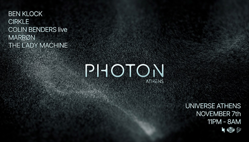 PHOTON ATHENS 2026