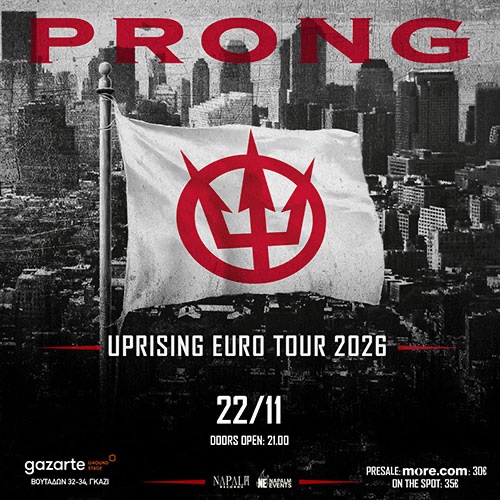 Prong