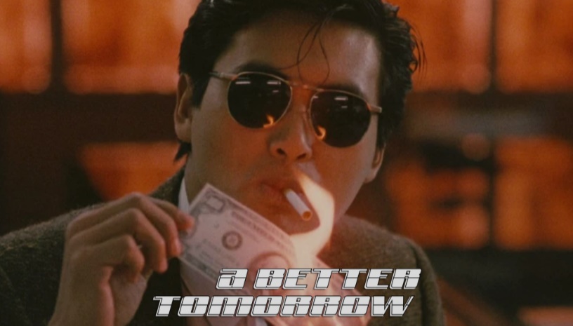 A Better Tomorrow, 1986 | John Woo: Hong Kong Madness • Cinobo Πατησίων