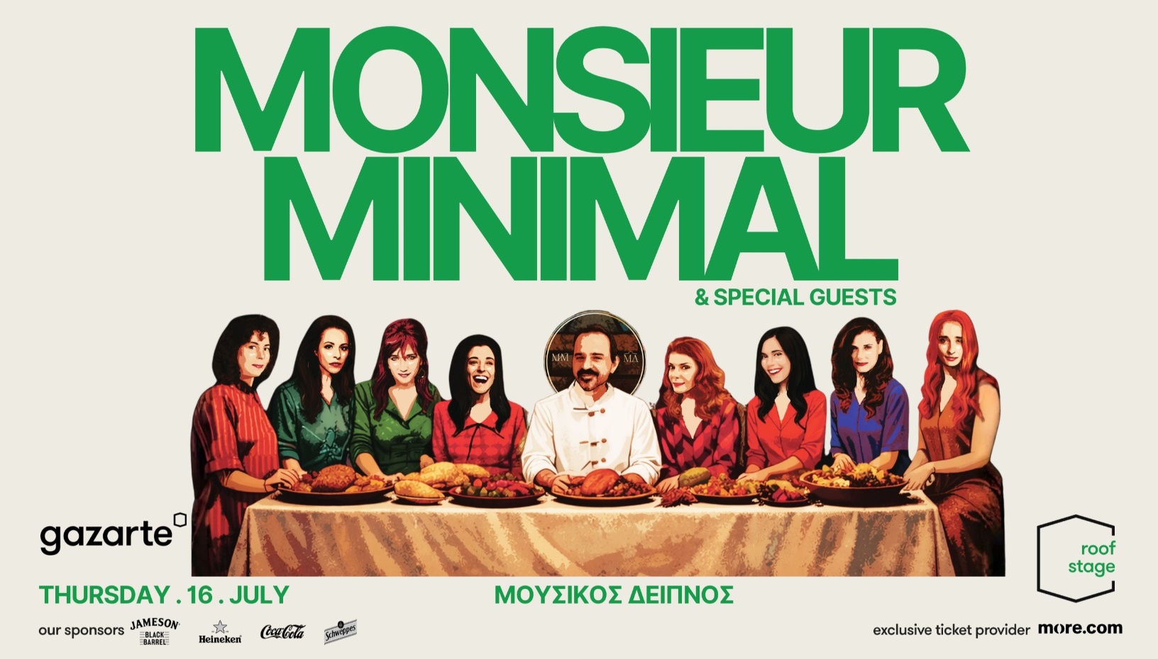 MONSIEUR MINIMAL 'Μουσικός Δείπνος' live